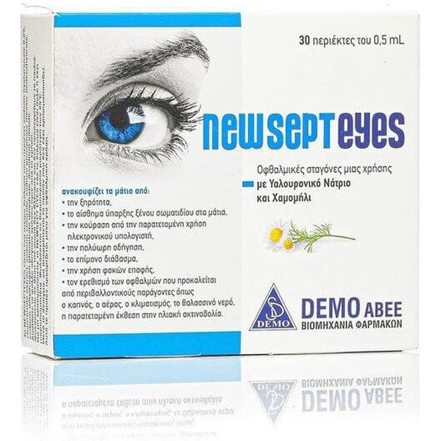 Demo Newsepteyes Picături Oftalmice cu Acid Hialuronic pentru Ochi Uscat 30x0.5ml