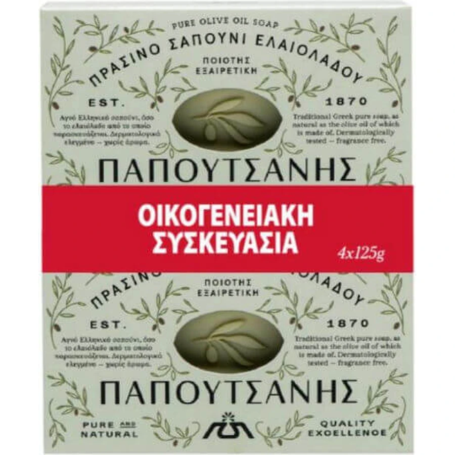 Papoutsanis Reine Olivengrünseife 4x125gr