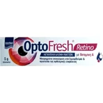 InterMed OptoFresh Retino Pomada Ocular Lubricante con Vitamina A 5gr