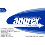 Anurex Supozitoare pentru Hemoroizi