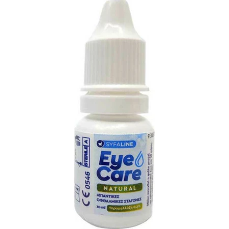 Syfaline Oogverzorging Natuurlijke Druppels Oogdruppels voor Droge Ogen 10ml