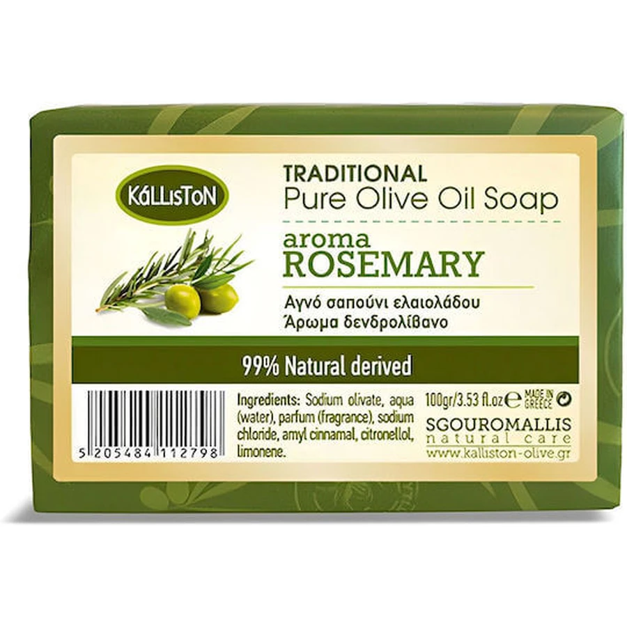 Kalliston Traditional Natural Olive Oil Soap with Rosemary Body Soap Bar 100gr