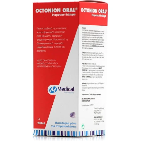 Medisch PQ Octonion Mondwater