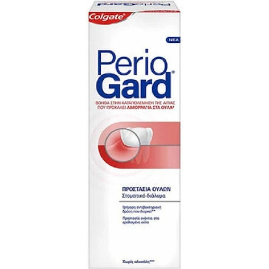 Colgate Periogard Mundspülung