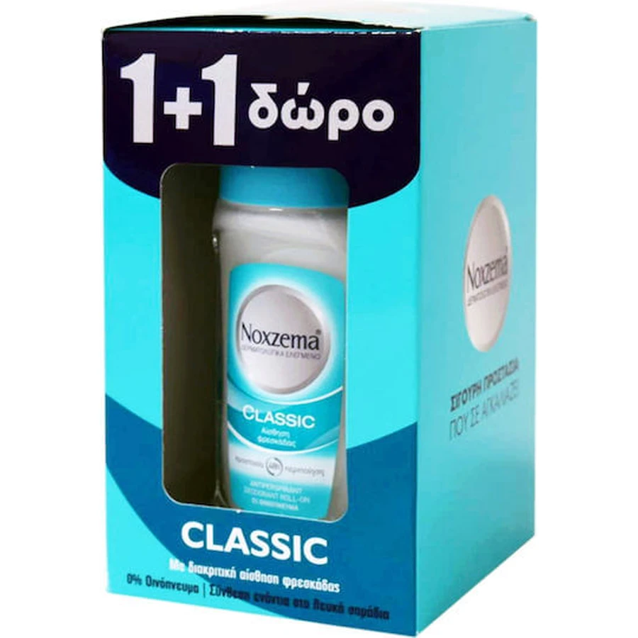 Noxzema Classic ekonomiczne opakowanie Dezodorant 48h Roll-On 2x50ml: ceny i cechy