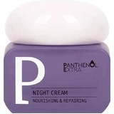 Medisei Panthenol Extra Moisturizing and Anti-Aging Night Moisturizing Face Cream with Panthenol 50ml
