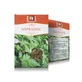 Evening primrose tea, 50 g, Stef Mar Vâlcea