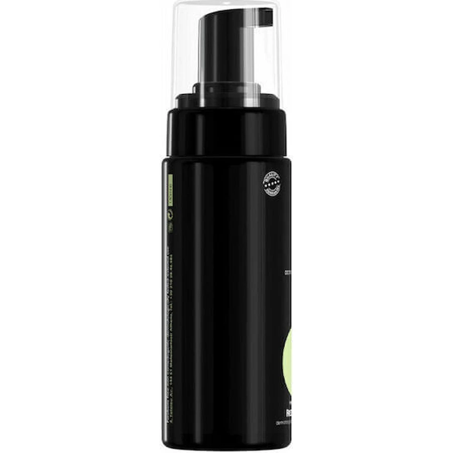 Frezyderm Ac-Norm Pianka do twarzy dla cery trądzikowej 150ml: ceny i cechy
