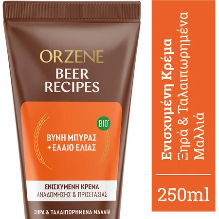 Orzene Beer Recipes Balsam Reconstrucție/Nutriție pentru Uscat Păr 250ml