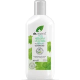 Dr Organic Après-shampooing hydratant au Calendula pour tous types de cheveux 265ml