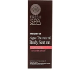 Natura Siberica Cam-chat-ka Algae Tsunami Cellulite Serum 200ml