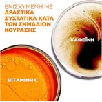 L'Oreal Paris Men Expert Hydra Energetic przeciwzmarszczkowy żel pod oczy dla mężczyzn z witaminą C 10ml: ceny i cechy