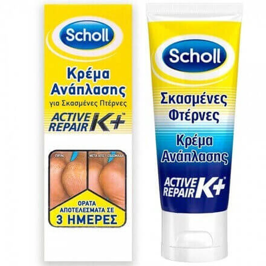 Scholl Scholl Scholl Rissige Ferse Rekonstruktion Creme 60ml