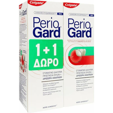 Colgate Periogard Mondwater 2x0ml