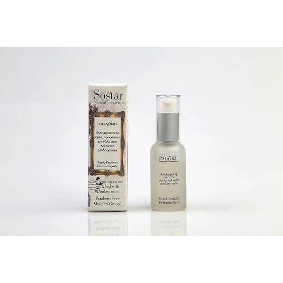 Sostar Sérum hydratant et anti-âge pour le visage au lait de boucherie et à l'acide hyaluronique pour l'éclat et la tonicité 30ml