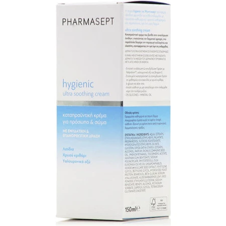 Pharmasept Hygienic Hygienic Ultra Soothing Moisturizing Body Cream with Hyaluronic Acid for all skin types 150ml