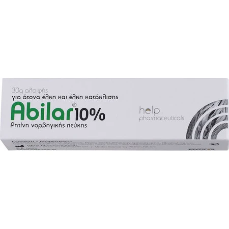 Repolar Abilar 10% Krem gojący i na oparzenia 15gr: ceny i cechy