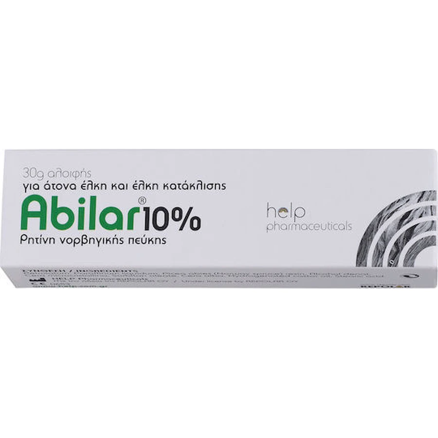 Repolar Abilar 10% Krem gojący i na oparzenia 15gr: ceny i cechy