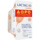 Lactacyd Classic Set 2tlg.