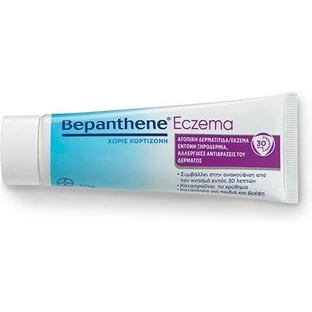 Bepanthol Crema Eczema para dermatitis atópica / eczema 50gr