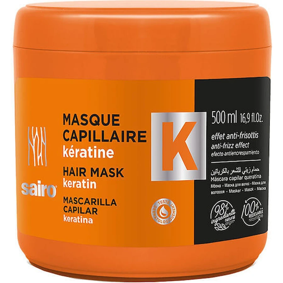 Sairo Regenerierende Haarmaske, 500 ml