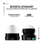 Deodorant 96h Roll-On 2x50ml Vichy Homme
