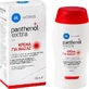 Medisei Panthenol Extra Termică Cremă pentru masaj 120ml