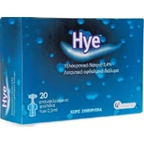 Maxyn Hye Hyaluronzuur Oogdruppels 20x0,5ml