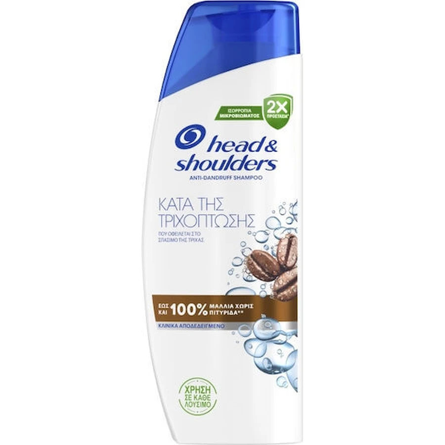 Head & Shoulders Koffeinhaltiges Anti-Schuppen und Haarausfall Shampoo für alle Haartypen 330ml