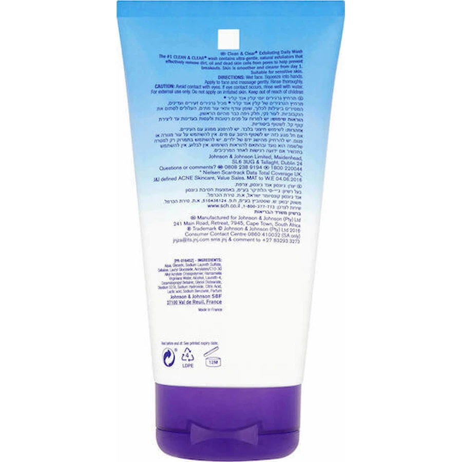 Clean & Clear Exfoliante Facial Diario 150ml