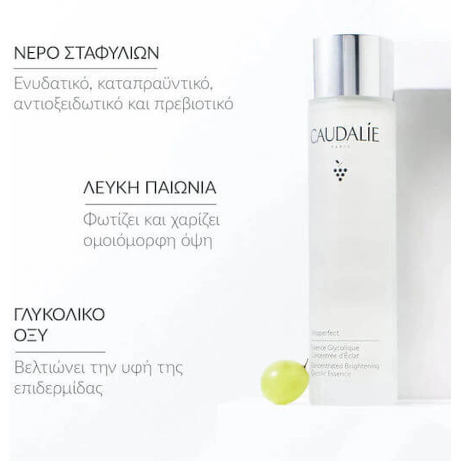 Caudalie Vinoperfect Anti-Aging Face Essence 100ml