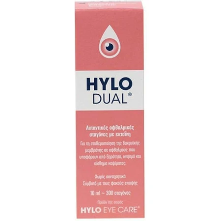 Ursapharm Hylo Dual Oogdruppels voor droge ogen 10ml