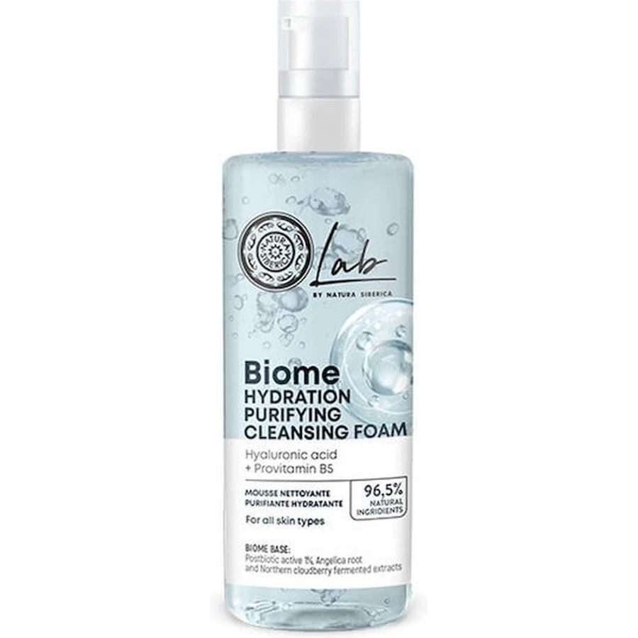 Natura Siberica Face Mousse 200ml