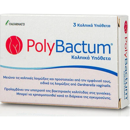 Italfarmaco Polybactum Intima Hygiëneproducten