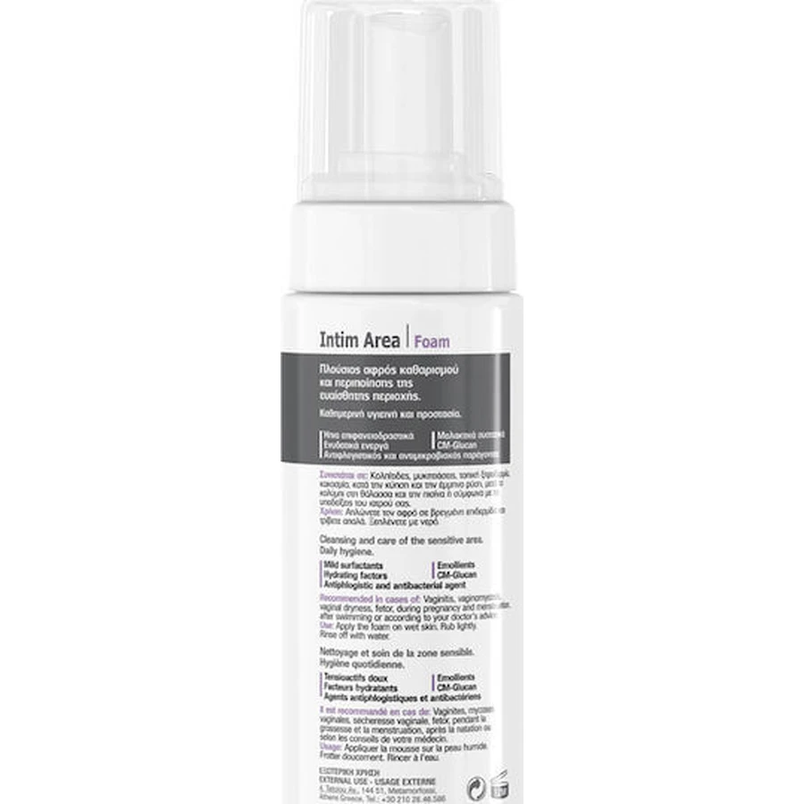 Frezyderm Intimbereich pH 4-Schaum 150ml