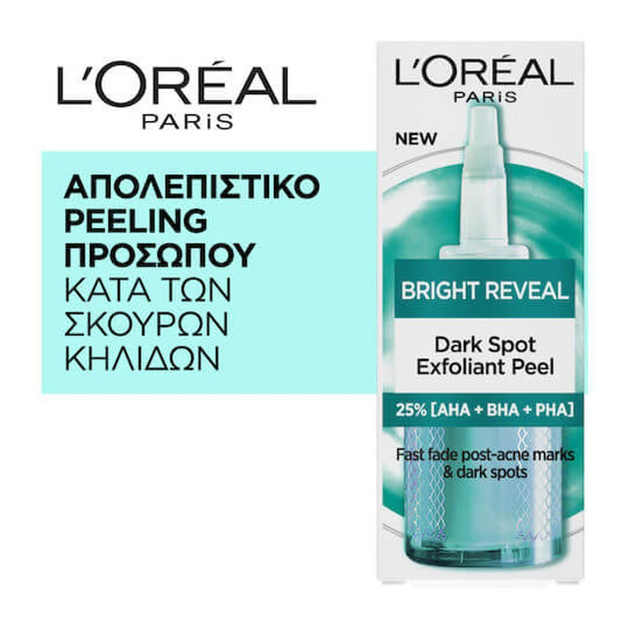 L'Oreal Paris Bright Reveal Face Peel 25ml