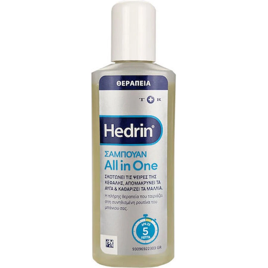 Hedrin Shampooing et peigne anti-poux pour enfants 100ml 1pc