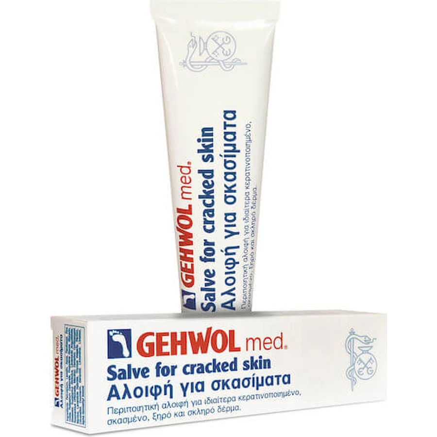 Gehwol Med Salve for Cracked Skin Crème hydratante pour talons crevassés 125ml