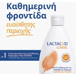 Lactacyd Loción Clásica 500ml