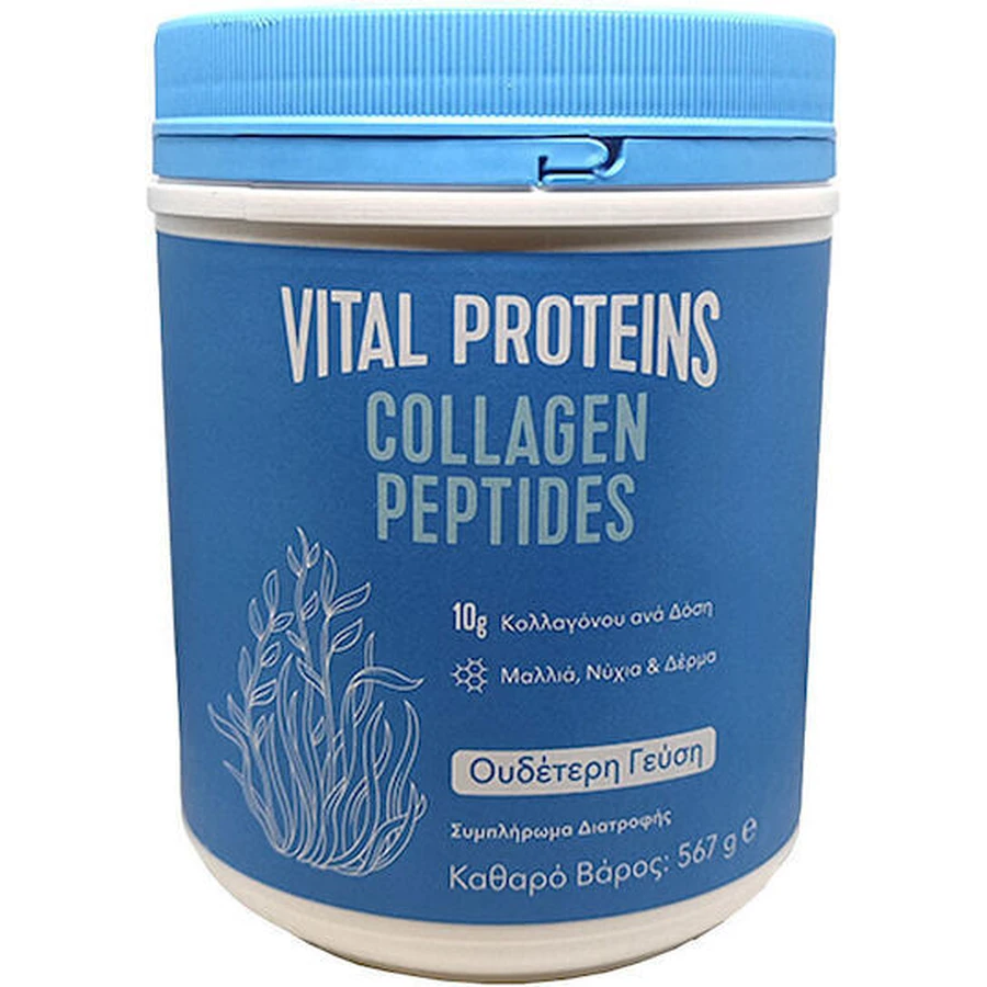 Vitale Proteine Kollagenpeptide 567gr