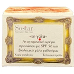 Sostar Latte Crema Viso Antirughe con SPF50 Collagene e Latticello 50ml