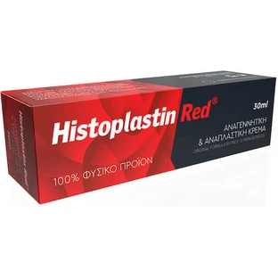 Heremco Histoplastin Red Cremă de Față de Zi 24h pentru Hidratare, Anti-îmbătrânire și Reconstrucție cu Colagen 30ml