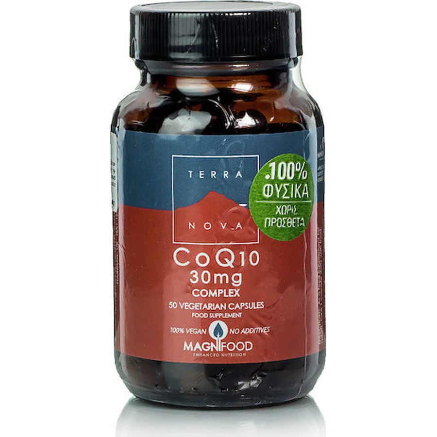 TerraNova CoQ10-Komplex 30mg 50 Kapseln