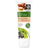 Aura Greca Loción Corporal Hidratante para Pieles Secas 250ml