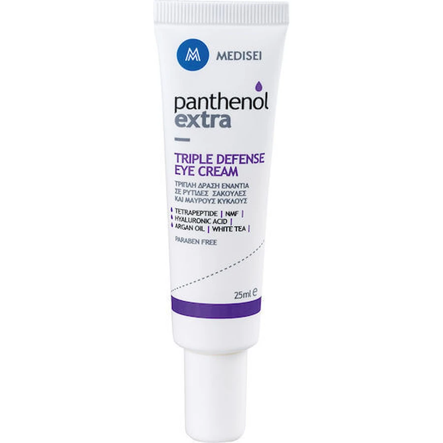 Medisei Panthenol Extra Panthenol Triple Defense Moisturizing and Anti-Aging Eye Cream against Wrinkles with Hyaluronic Acid 25ml