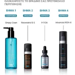 SkinCeuticals Advanced RGN-6 Anti-Ageing en Reconstructie Gezichtscrème 50ml