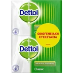 Dettol Jabón Corporal 4x100gr