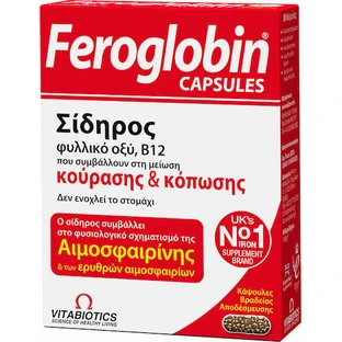 Vitabiotics Feroglobin Slow Release 30 Kapseln