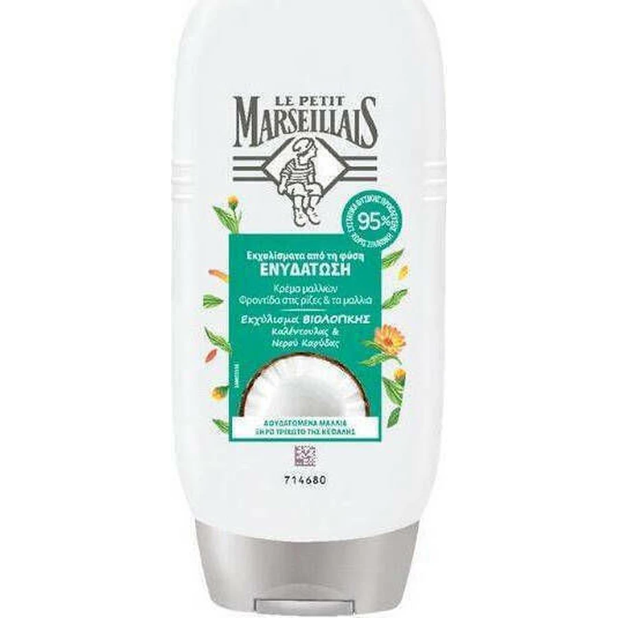 Le Petit Marseillais Feuchtigkeitsspendende Spülung für alle Haartypen 200ml