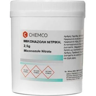 Chemco Miconazole Nitrato API 2.5gr